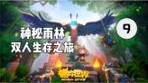 当男性体内的雄性激素充足时,通常会表现出两大显著特征
