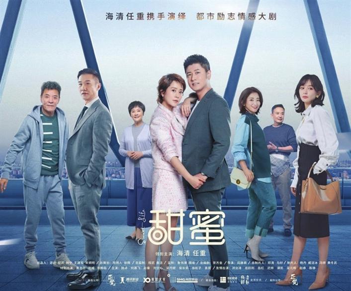 加勒比巡航